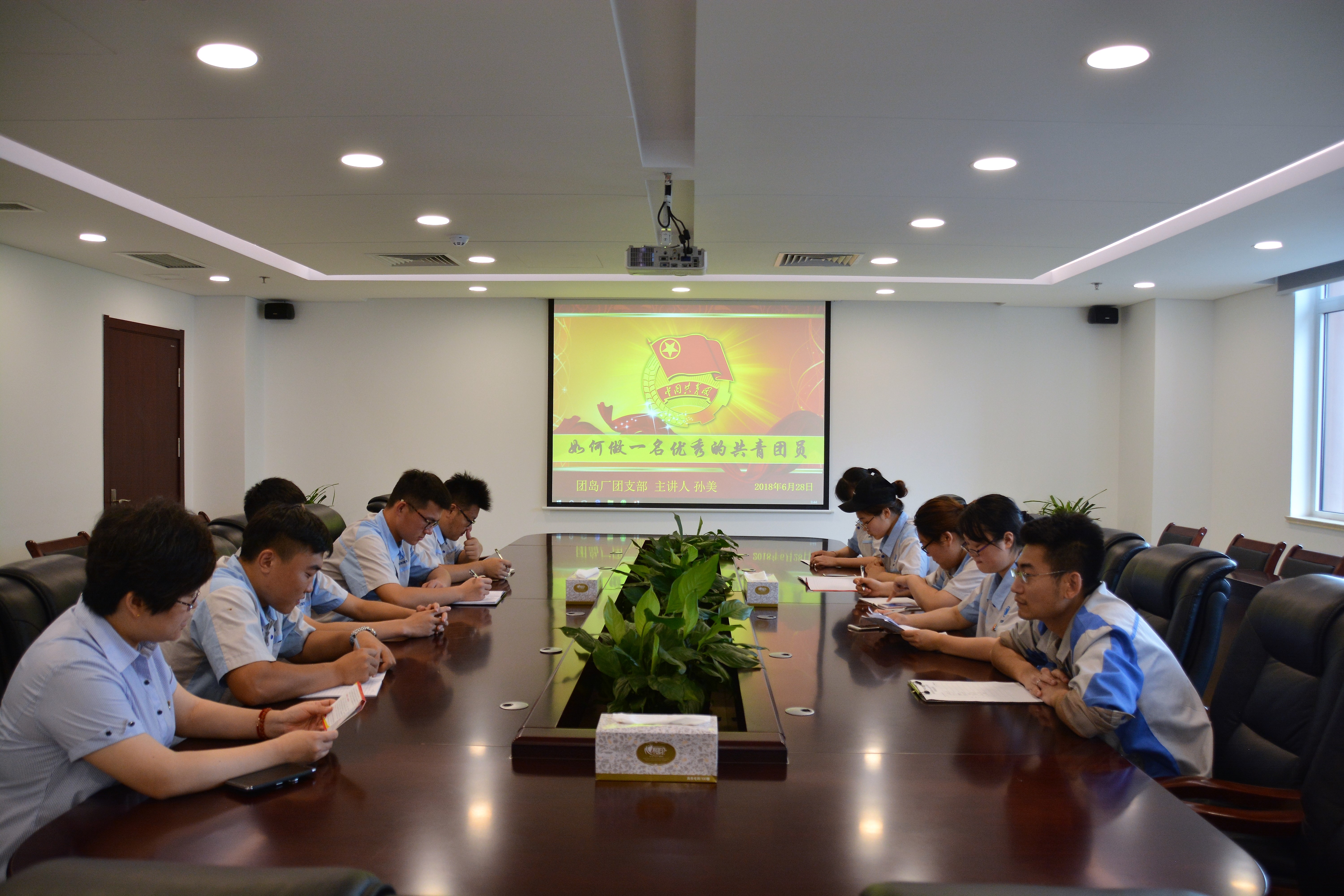 多多28官网-追求健康,你我一起成长