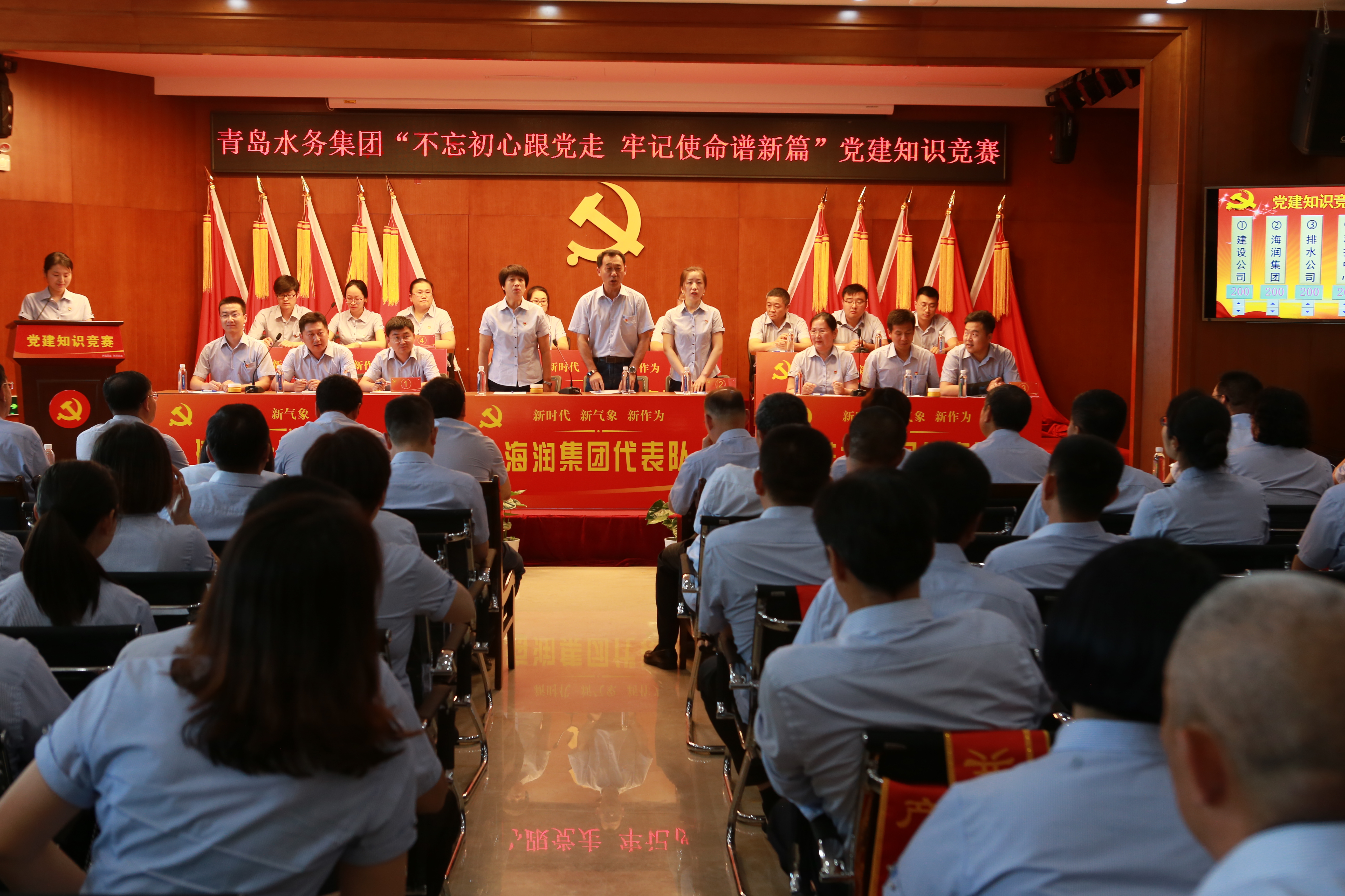 多多28官网-追求健康,你我一起成长