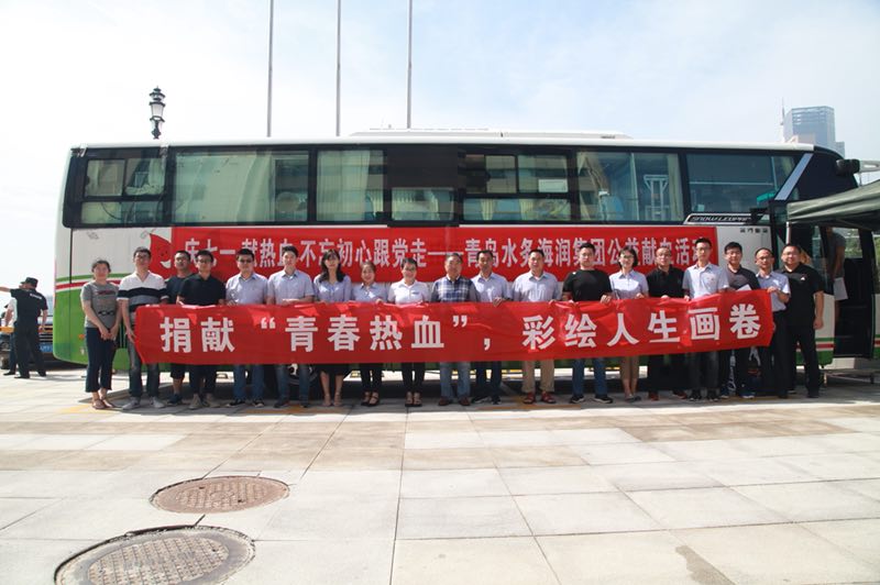 多多28官网-追求健康,你我一起成长