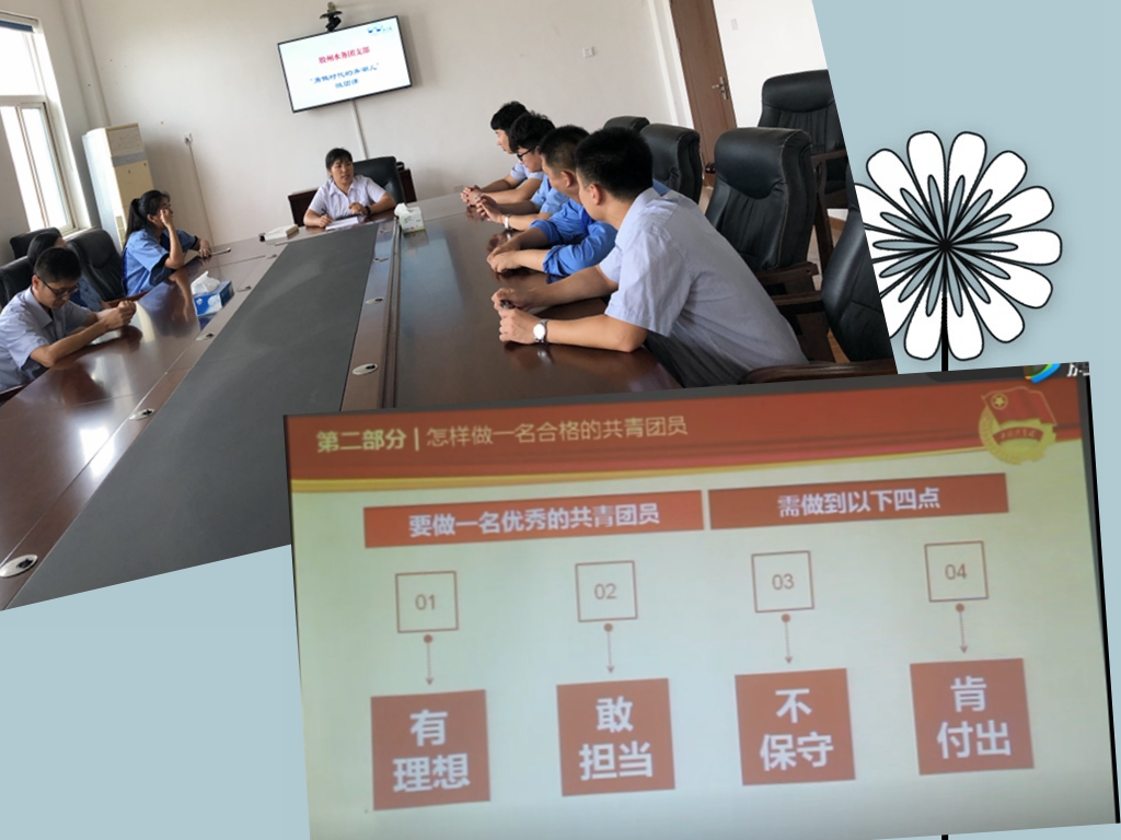 多多28官网-追求健康,你我一起成长