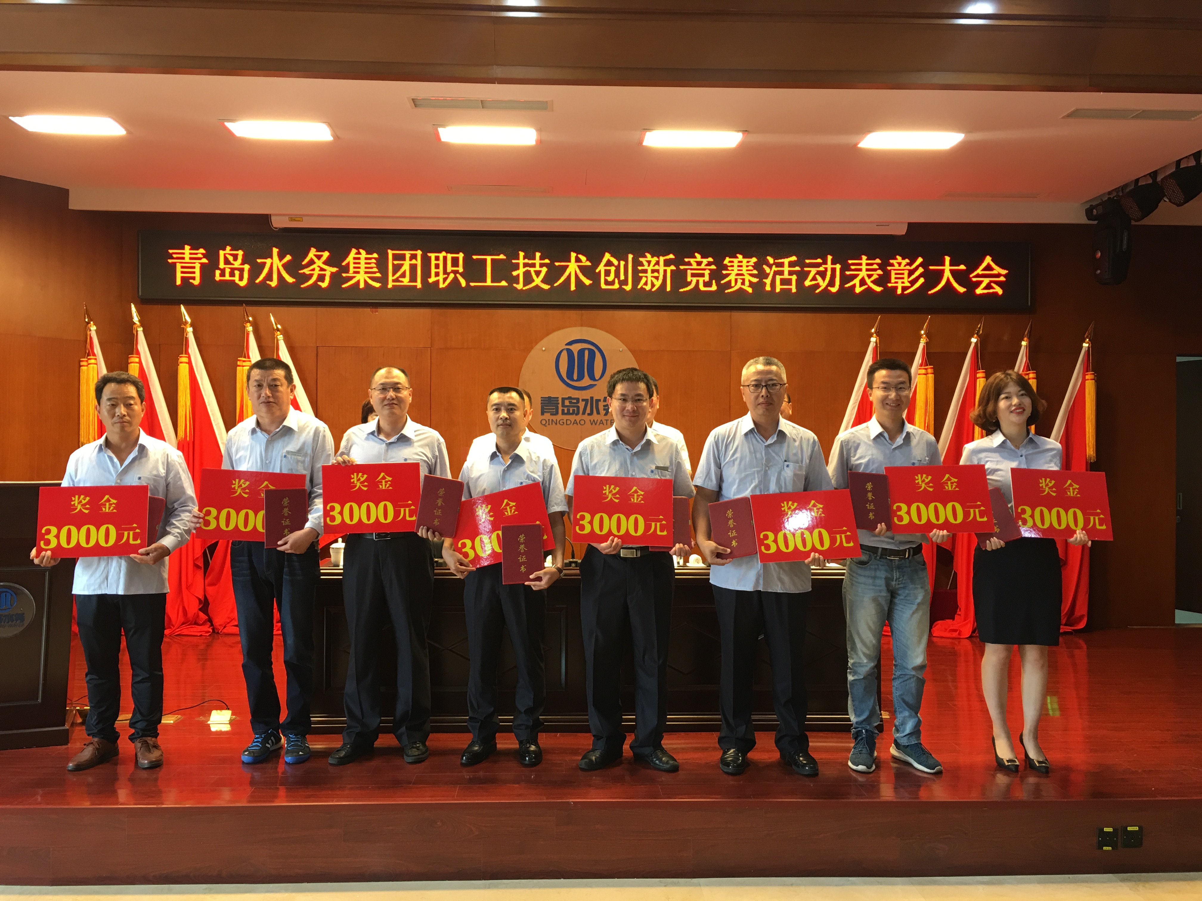 多多28官网-追求健康,你我一起成长