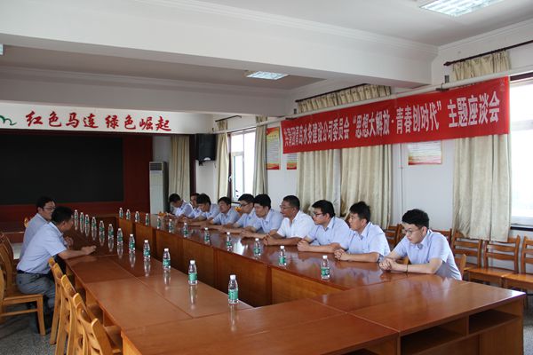 多多28官网-追求健康,你我一起成长