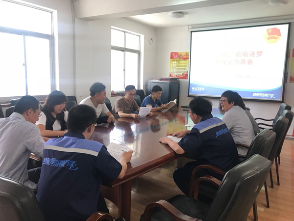 多多28官网-追求健康,你我一起成长