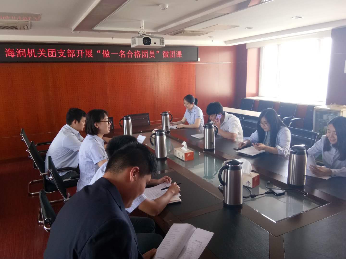 多多28官网-追求健康,你我一起成长