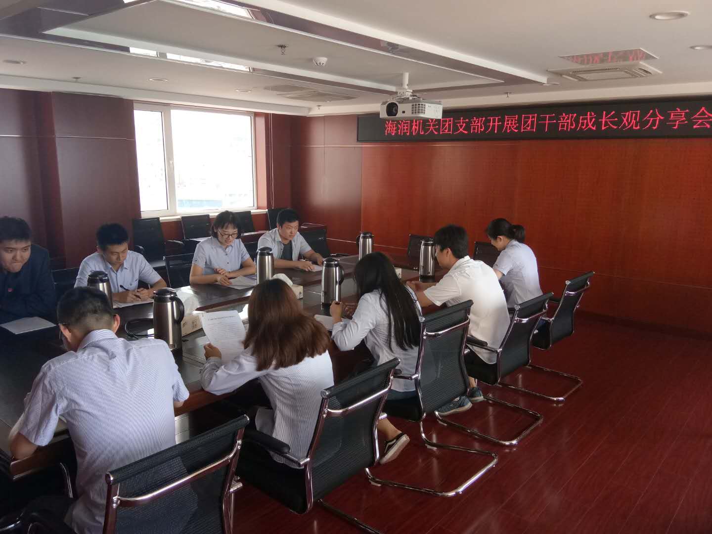 多多28官网-追求健康,你我一起成长