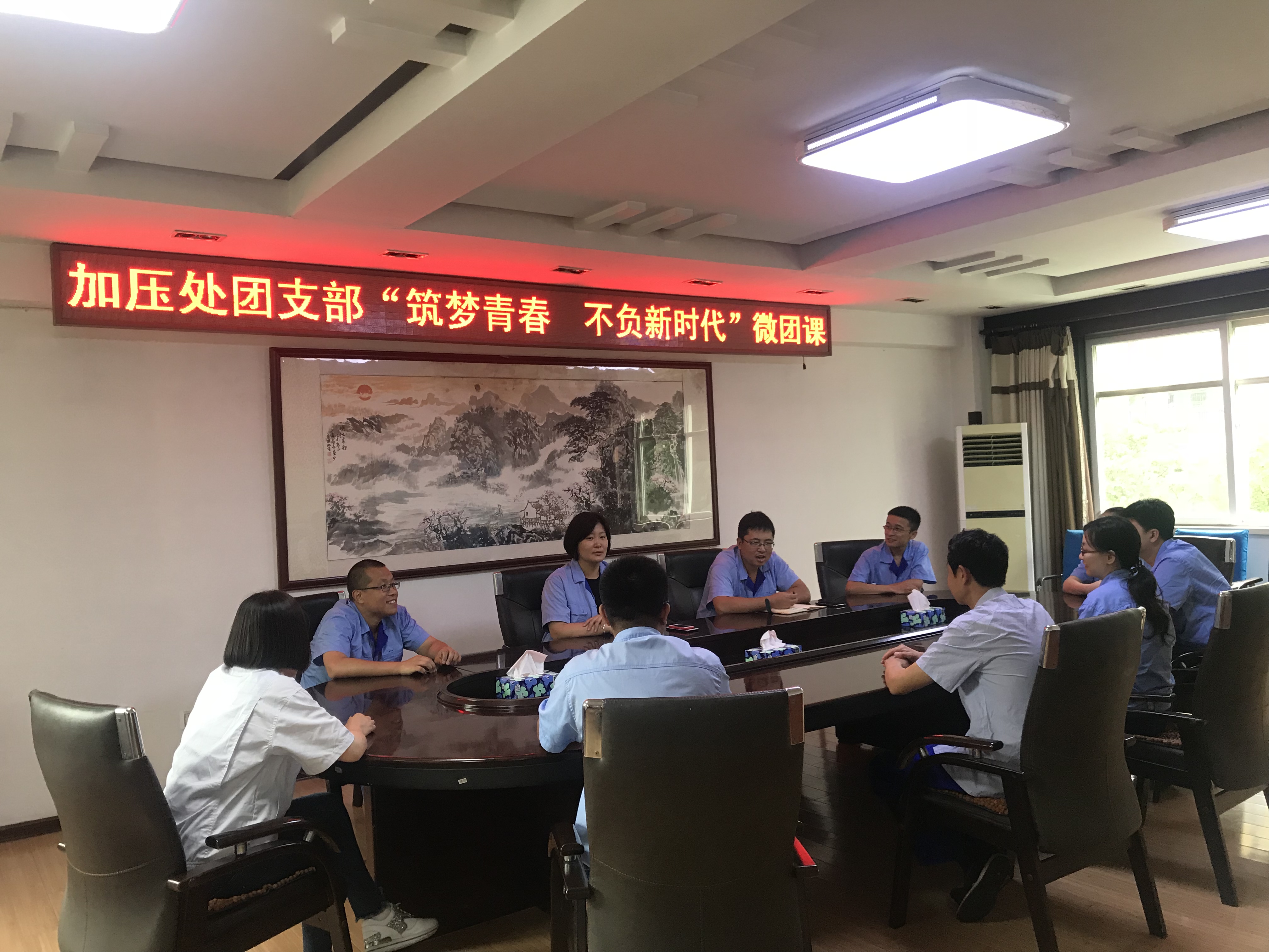 多多28官网-追求健康,你我一起成长