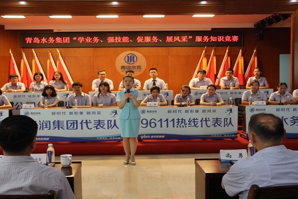多多28官网-追求健康,你我一起成长