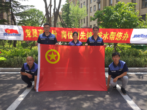 多多28官网-追求健康,你我一起成长