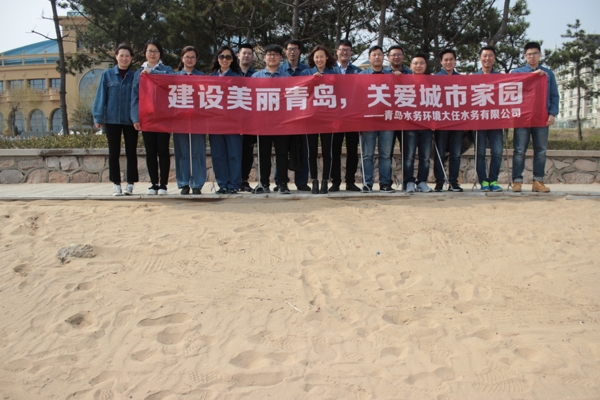 多多28官网-追求健康,你我一起成长