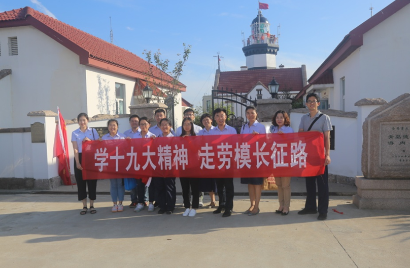 多多28官网-追求健康,你我一起成长