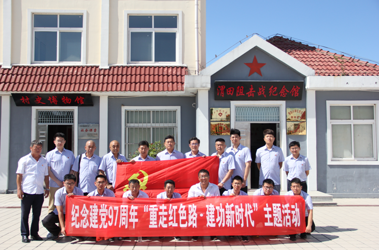 多多28官网-追求健康,你我一起成长