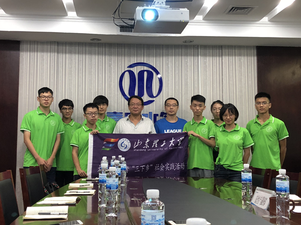 多多28官网-追求健康,你我一起成长
