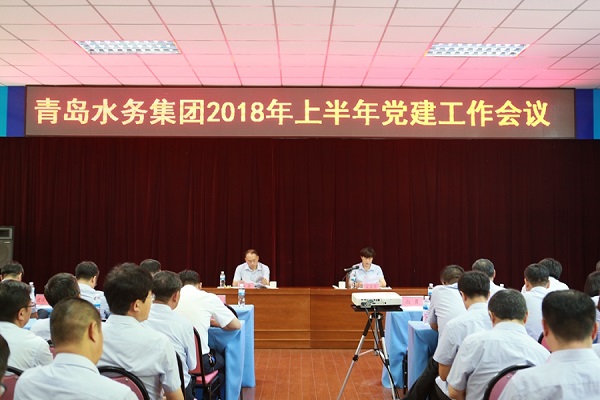 多多28官网-追求健康,你我一起成长