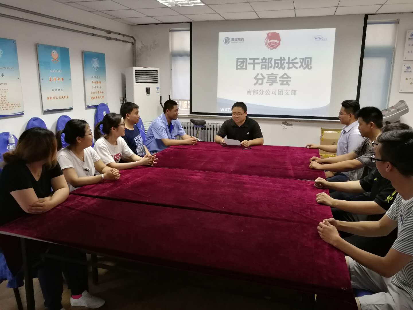 多多28官网-追求健康,你我一起成长
