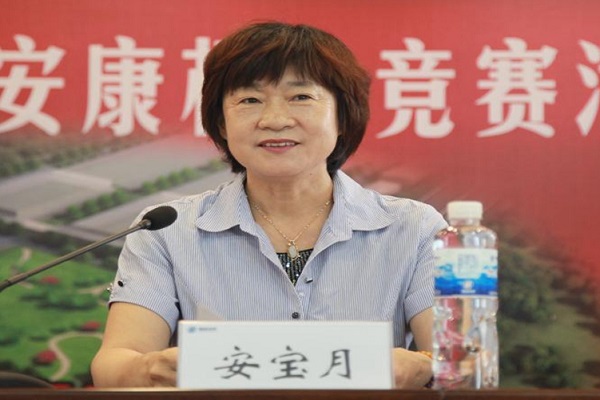 多多28官网-追求健康,你我一起成长