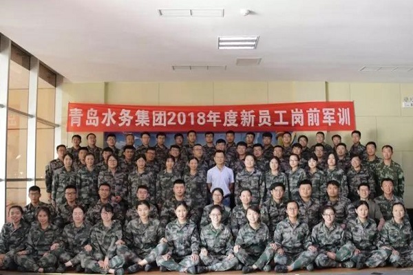 多多28官网-追求健康,你我一起成长