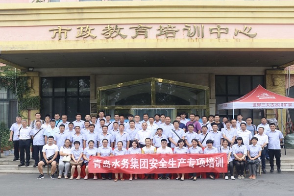 多多28官网-追求健康,你我一起成长