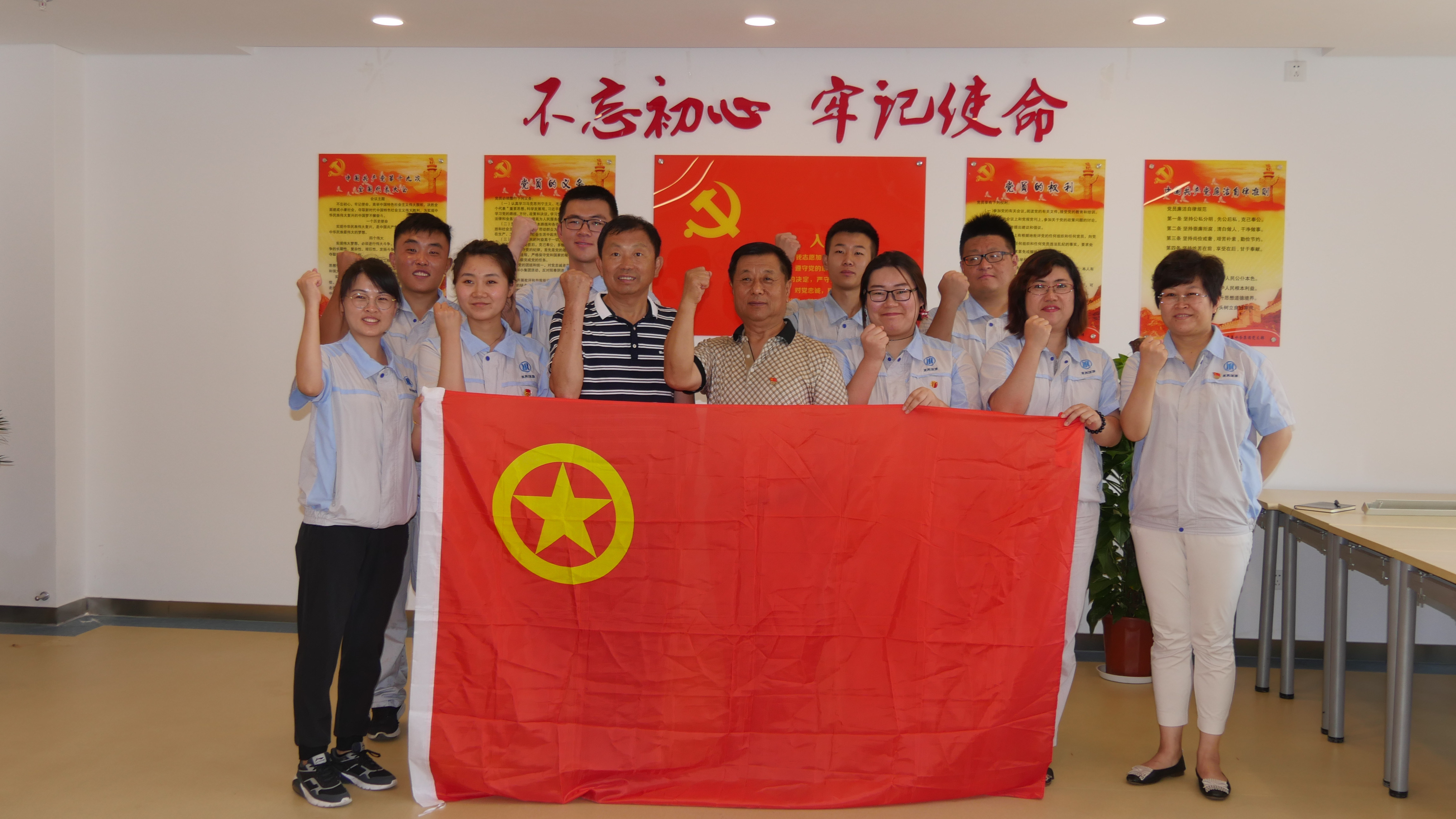 多多28官网-追求健康,你我一起成长