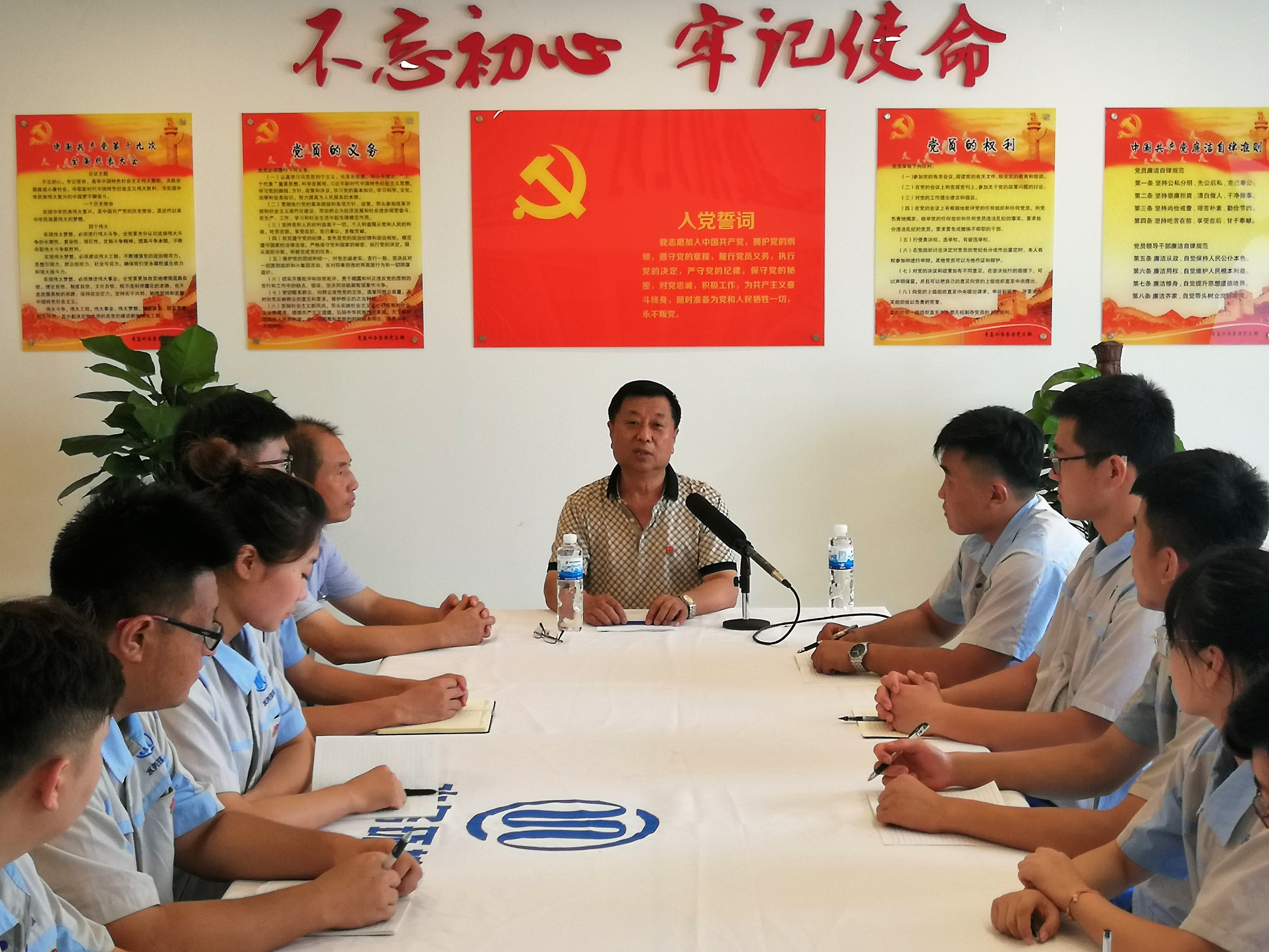 多多28官网-追求健康,你我一起成长