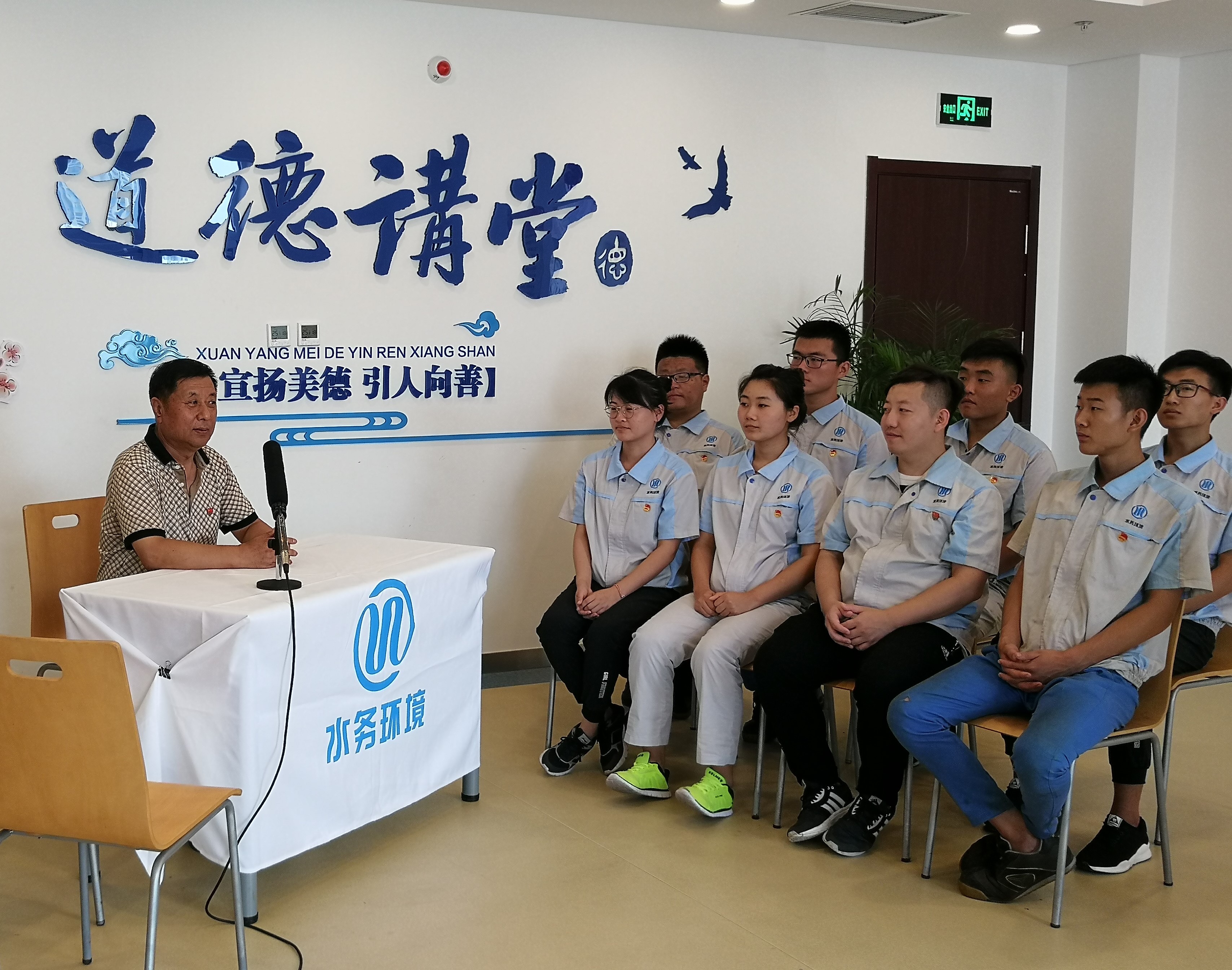 多多28官网-追求健康,你我一起成长