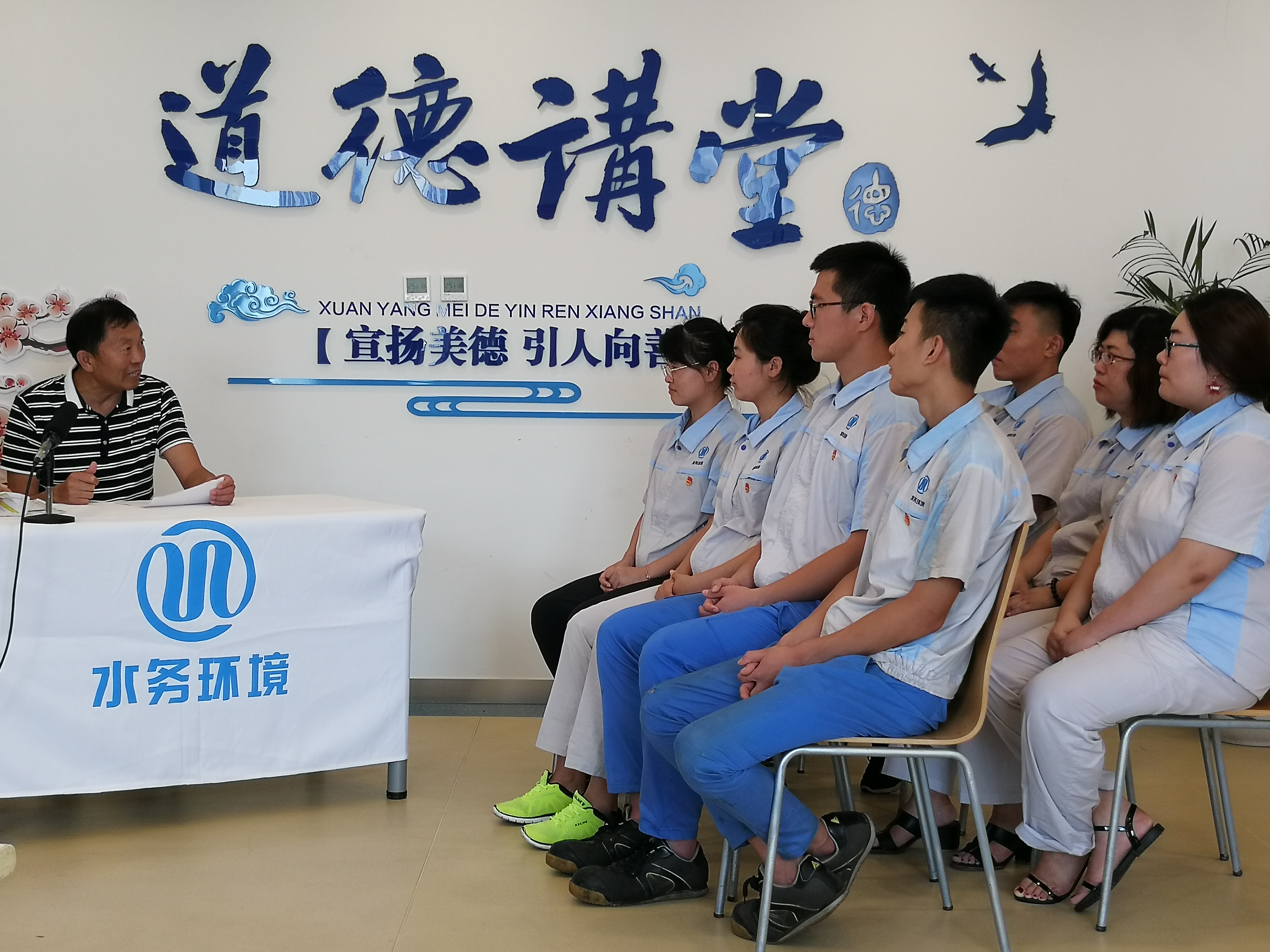 多多28官网-追求健康,你我一起成长