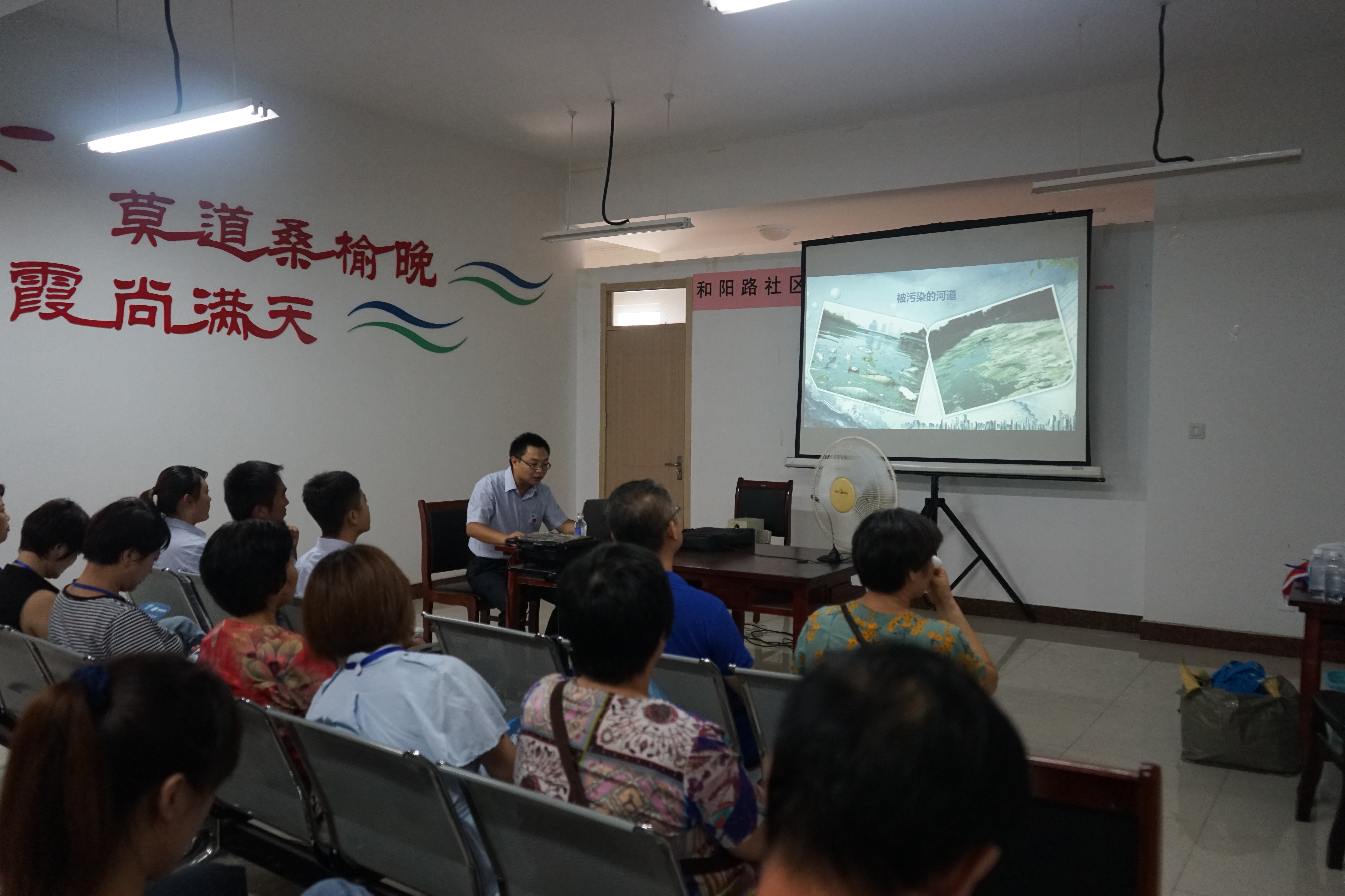 多多28官网-追求健康,你我一起成长