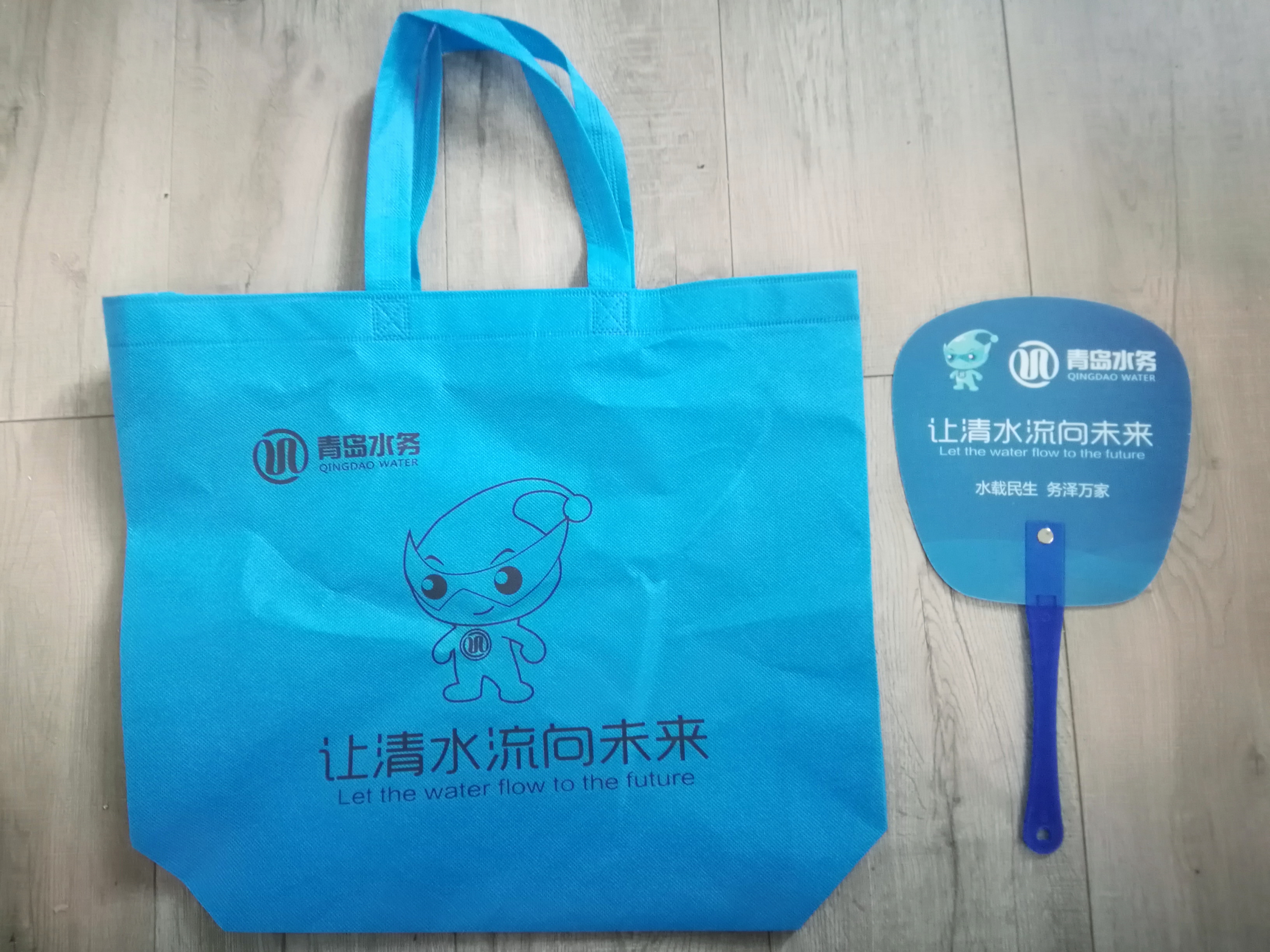 多多28官网-追求健康,你我一起成长
