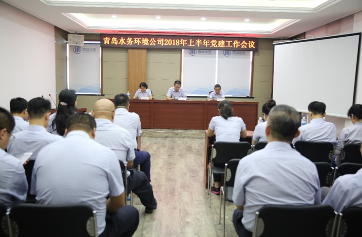 多多28官网-追求健康,你我一起成长