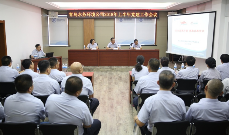 多多28官网-追求健康,你我一起成长