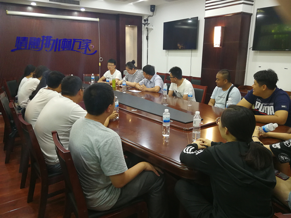 多多28官网-追求健康,你我一起成长