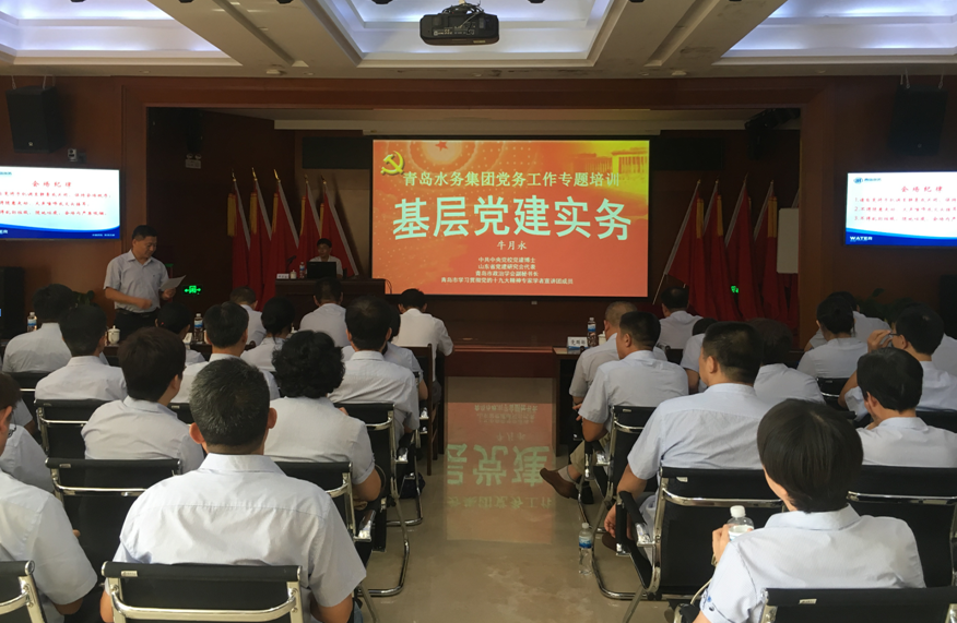 多多28官网-追求健康,你我一起成长