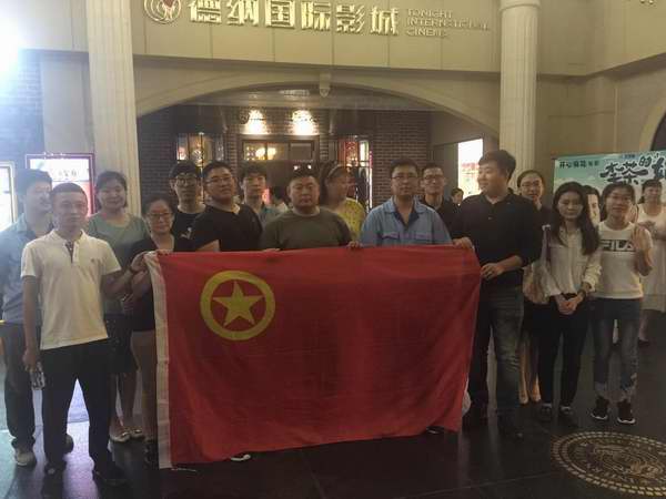 多多28官网-追求健康,你我一起成长