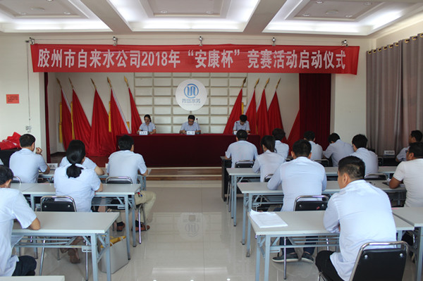 多多28官网-追求健康,你我一起成长