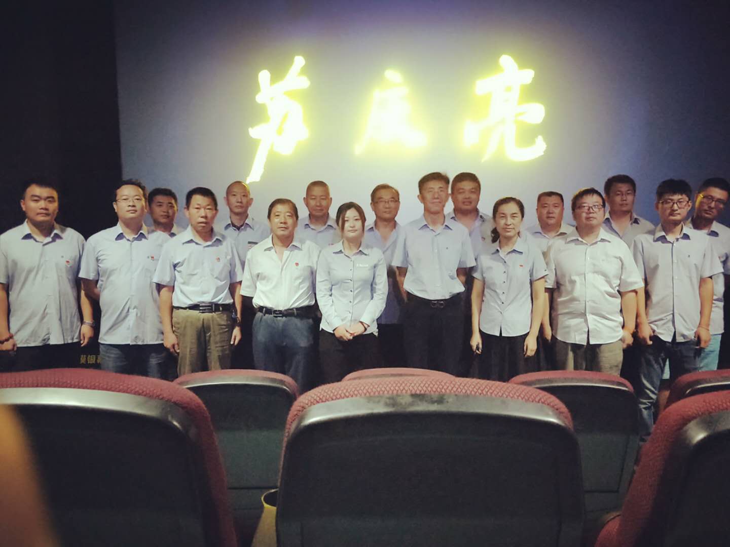 多多28官网-追求健康,你我一起成长