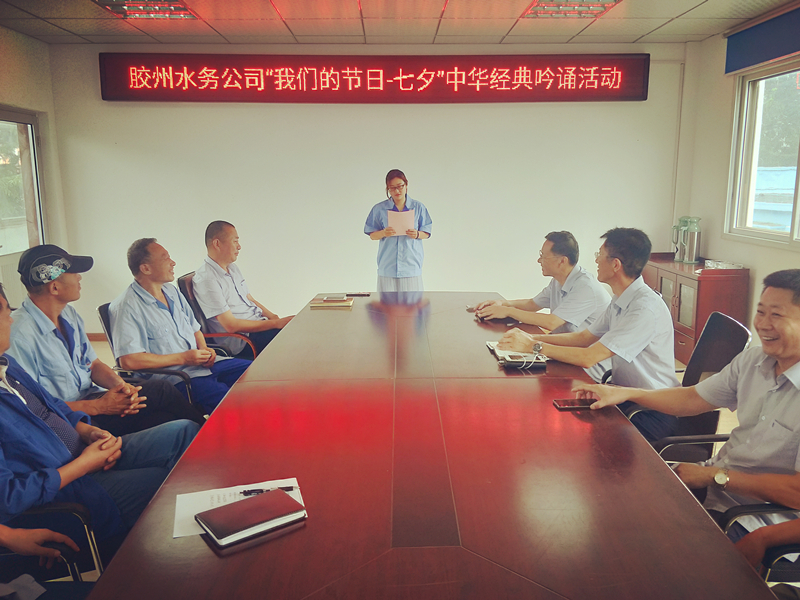 多多28官网-追求健康,你我一起成长