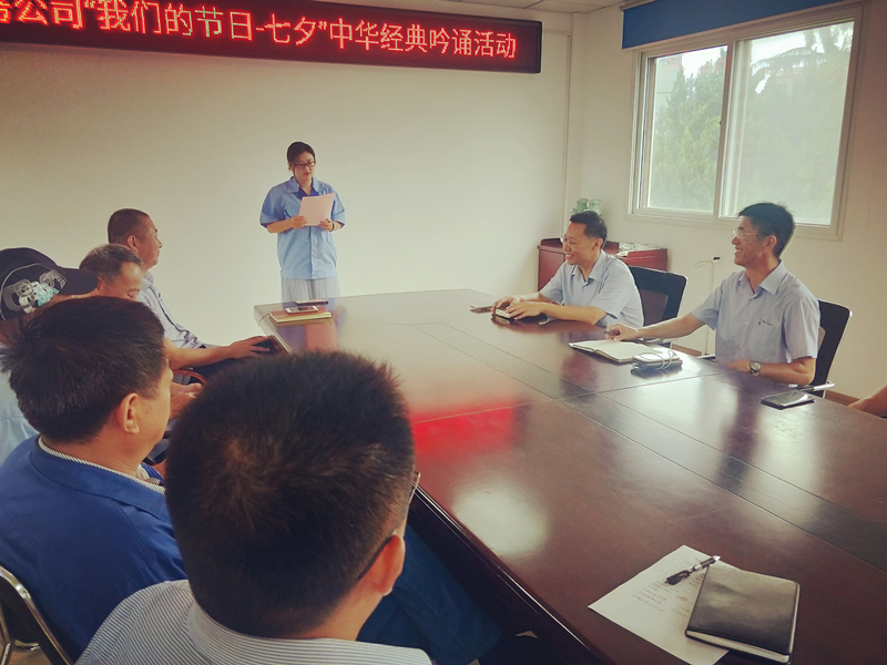 多多28官网-追求健康,你我一起成长