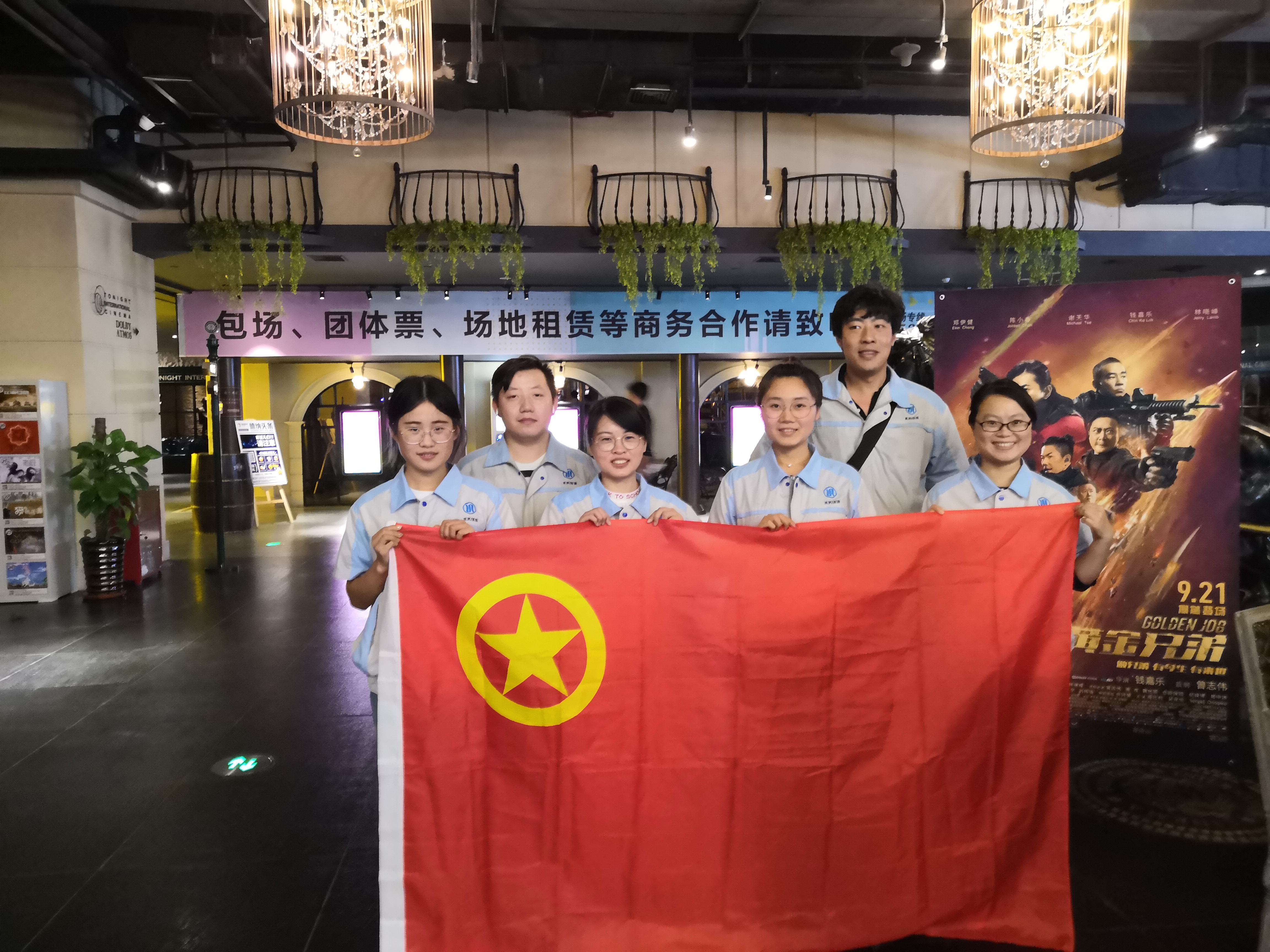 多多28官网-追求健康,你我一起成长
