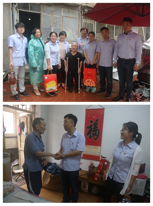 多多28官网-追求健康,你我一起成长