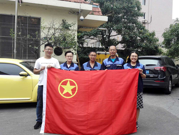 多多28官网-追求健康,你我一起成长