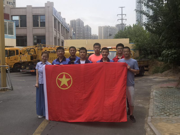 多多28官网-追求健康,你我一起成长