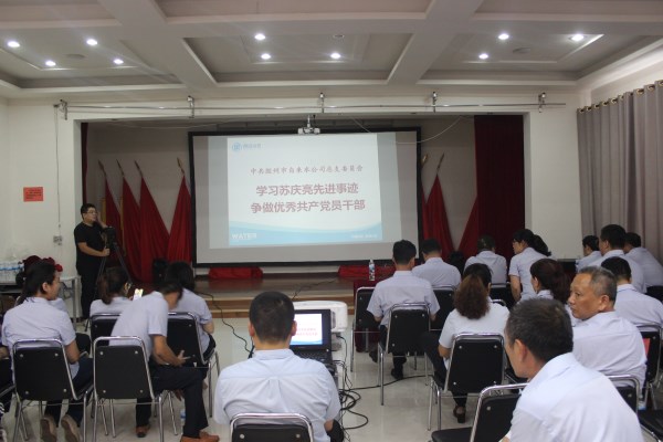 多多28官网-追求健康,你我一起成长
