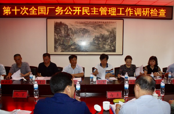 多多28官网-追求健康,你我一起成长