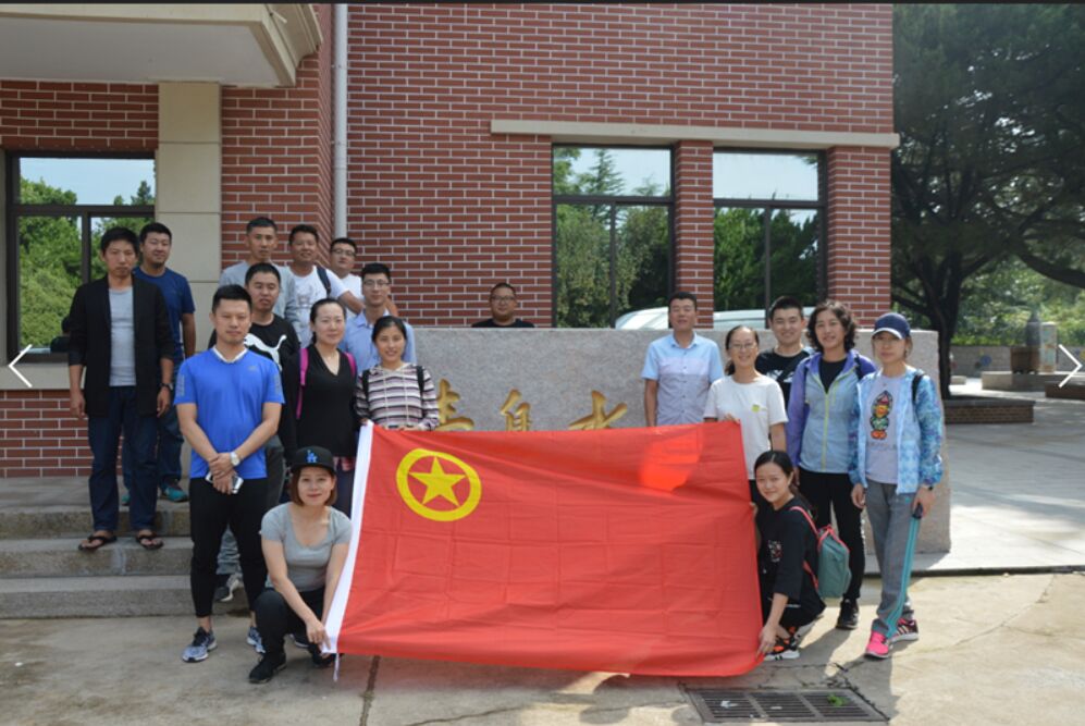 多多28官网-追求健康,你我一起成长