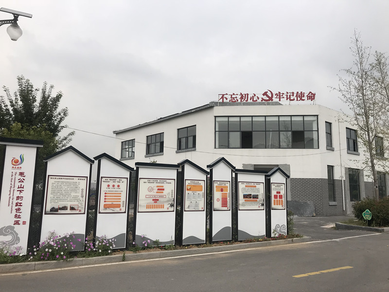 多多28官网-追求健康,你我一起成长