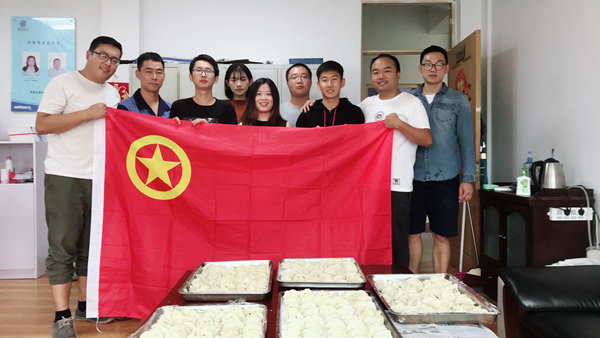 多多28官网-追求健康,你我一起成长