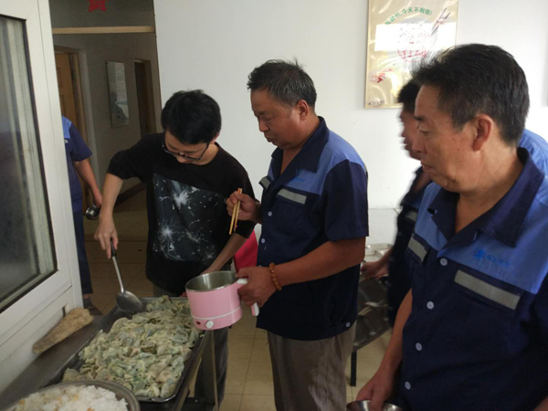 多多28官网-追求健康,你我一起成长