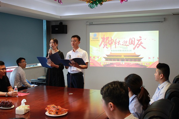 多多28官网-追求健康,你我一起成长