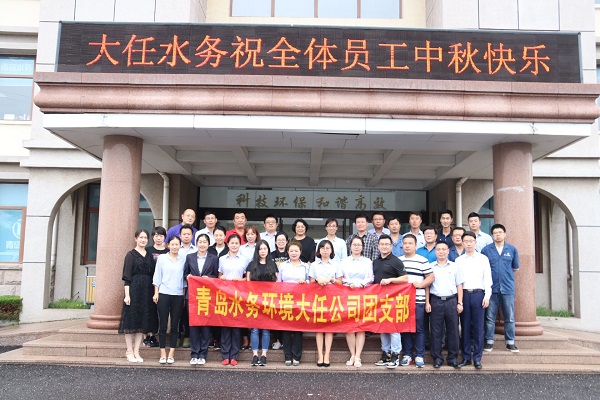 多多28官网-追求健康,你我一起成长