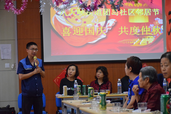 多多28官网-追求健康,你我一起成长
