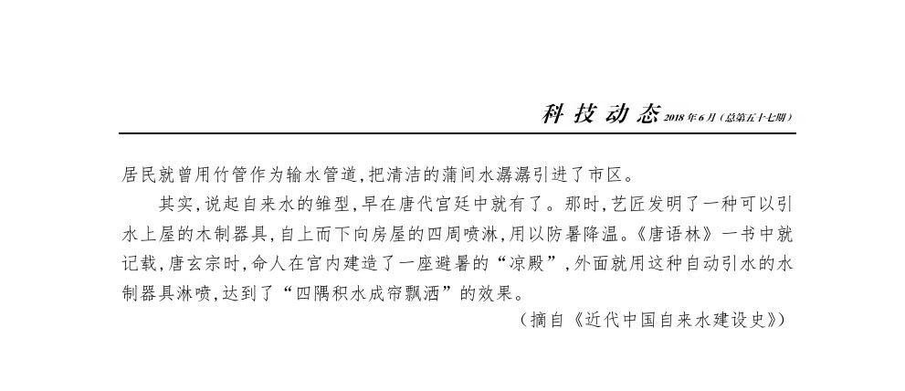 多多28官网-追求健康,你我一起成长